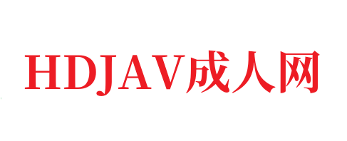 苗条身材的少妇 家里和胖哥哥啪啪秀 掰开逼逼诱惑-HDJAV